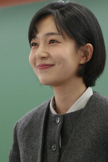 The Star Lecturer