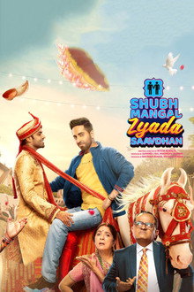 Shubh Mangal Zyada Saavdhan poster