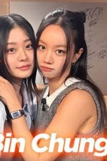 Hyeri's Club (Guest Chung Su Bin)