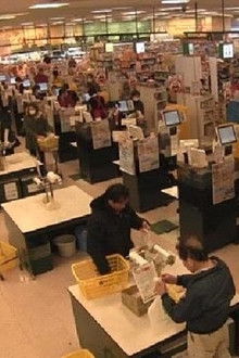 Fukushima: From a Super Market in Early Spring