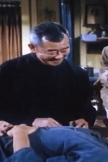 Welcome to America, Jade Snow