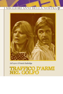 Traffico d'Armi nel Golfo poster