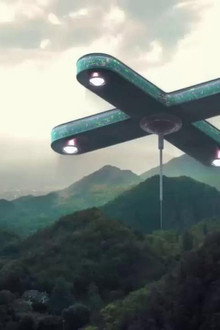 The Alien Mountain