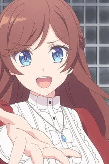 What I Wish to Protect