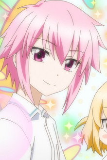 What's My Secret Move?