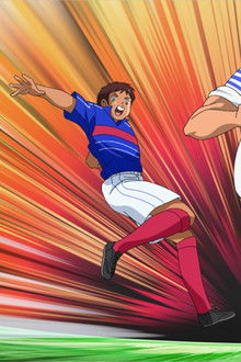 The Battle Begins!! Japan vs. France