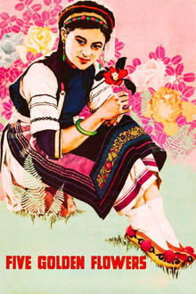 Five Golden Flowers poster