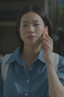 Between Love and Friendship