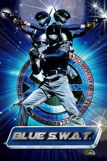 Blue SWAT poster