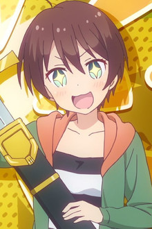 The First... Paycheck...