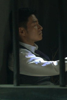Episode 18
