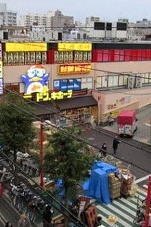 Consumption Tax Increase! 24 Hour Discount Store