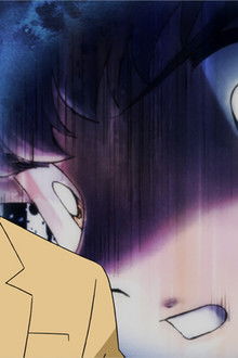 A Battle of Ups and Downs