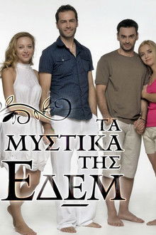 The secrets of Edem poster