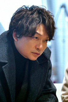 Whereabouts Deprived