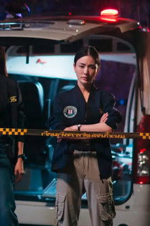 Rusty Rain, The Murderer and Their First Encounter.