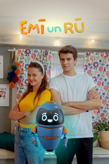 Emī un Rū poster