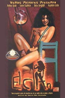 Bienvenida al clan poster