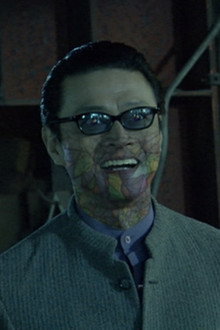 Pomp & Circumstance: The Shocking Purple Eye