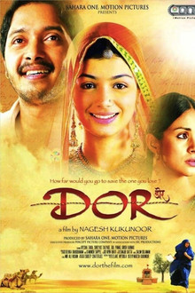 Dor poster
