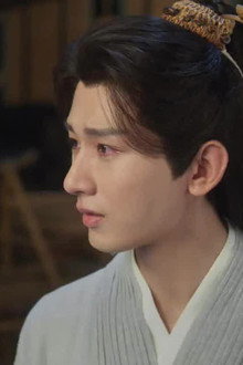 Fortune and Misfortune