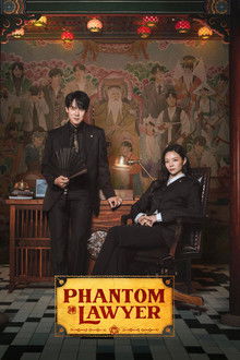 Phantom Lawyer poster