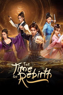 The Time of Rebirth poster