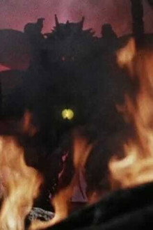 The Super Beast's Big Shedding