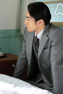 Chapter 2 - ...I'm Not Going to See Him for Now (3)