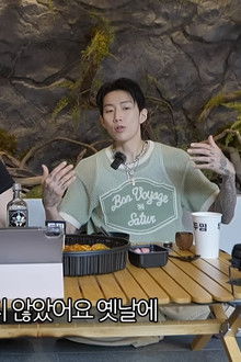 MC Daesung & Nasty Jaebeom