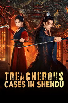 Treacherous Cases in Shendu poster