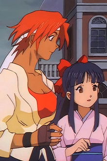 A Woman Who Calls Storms