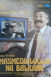 The Balkan Mass-Media Sciences poster