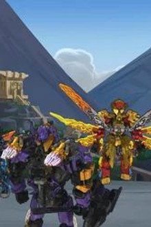 Prologue: The Legend Begins