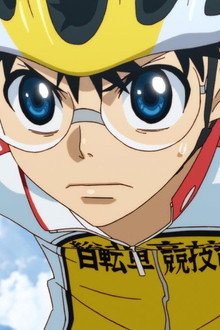 The Swelling Aoyagi