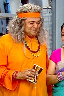 Fake Baba's Fake Spirit