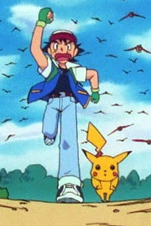 Pokémon - I Choose You!