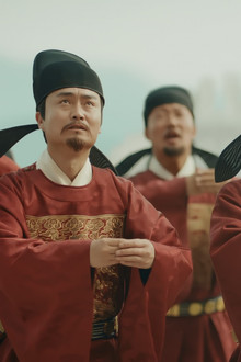 Episode 16