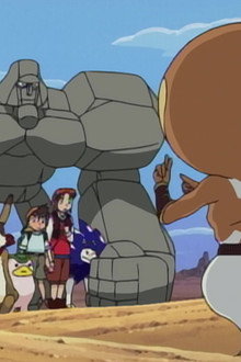 The Town That Disappeared