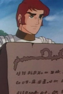 The Mystery of the Space-Ruins