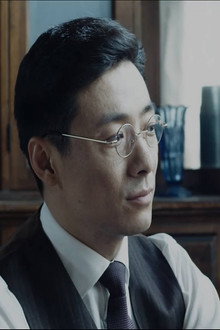 Episode 11