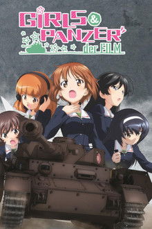 Girls und Panzer der Film poster