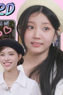 ILLIT Holiday Part 2 (EP.37-2)