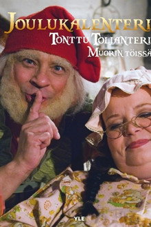 Elf Toljander in Mrs Claus's Duties poster