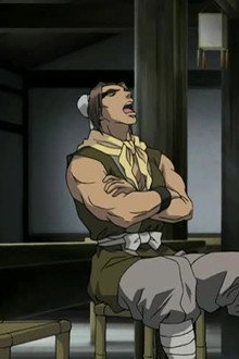 A Great Distance In The Wind, The Sky At Dawn - Chapter Eleven