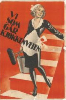 Vi som går kjøkkenveien poster