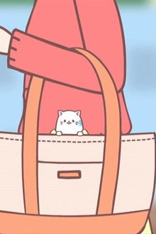Bananya Goes Out, Nya