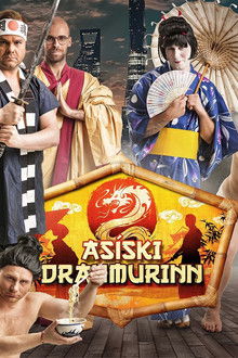 The Asian Dream poster