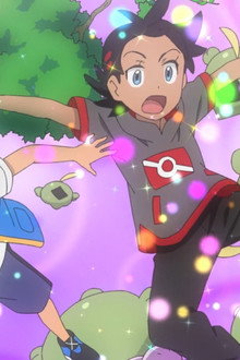 A Rollicking Roll…Eyes on the Goal!