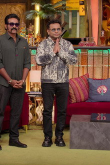 Bolti Bandh, Laughter On - Vijay Sethupathi, Aditi Rao Hydari, AR Rahman, Siddharth Jadhav